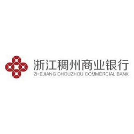 Zhejiang Chouzhou Commercial Bank Co Ltd